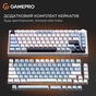Клавиатура GamePro MK160 V2 Warden QLAB Sakura Linear RGB USB UA White (MK160-V2-BL-QS) - уменьшенное изображение 15