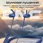Навушники Promate Leap-200H Blue (leap-200h.blue) - зменшене зображення 5
