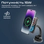 Зарядний пристрій Promate lucidmount-15.black - зменшене зображення 5