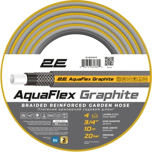 Шланг для поливу 2E AquaFlex Graphite 3/4", 10м, 4 шари, 20бар -10+50°C (2E-GHC34C10) зображення 1