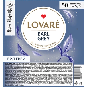 Чай Lovare Earl Grey 50х2 г (lv.75442) изображение 1
