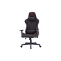 Крісло ігрове GamePro GC575FB Size L Fabric Black/Red (GC575FB) - зменшене зображення 1