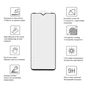 Скло захисне Drobak Samsung Galaxy A14 Black Frame A+ (717195) - зменшене зображення 2