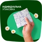 Гігієнічні прокладки Naturella Ultra Night (Розмір 4) 28 шт. (4015400624363/8006540399521) - зменшене зображення 5