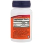 Вітамін Now Foods Вітамін B-12, Methyl B-12, 5000 мкг, 120 льодяників (NOW-00493) - зменшене зображення 2