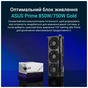 Відеокарта ASUS GeForce RTX5070 12Gb PRIME OC (PRIME-RTX5070-O12G) - зменшене зображення 11
