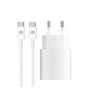 Зарядний пристрій Armorstandart AR-TA800W USB-C 25W White + cable USB-C to USB-C (ARM63804) - зменшене зображення 1