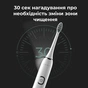 Електрична зубна щітка AENO DB5 (ADB0005) - зменшене зображення 6
