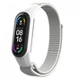 Ремінець до фітнес браслета Armorstandart нейлоновий для Xiaomi Mi Band 7/6/5/4 White (ARM67840) - зменшене зображення 1
