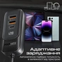 Зарядний пристрій Promate gearhub-120w.black - зменшене зображення 6