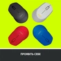 Мишка Logitech M280 Blue (910-004290) - зменшене зображення 8