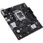 Материнська плата ASUS PRIME H610M-R-SI - зменшене зображення 5