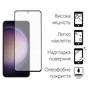 Скло захисне Dengos Full Glue Samsung Galaxy S23 FE (black) (TGFG-322) - зменшене зображення 2
