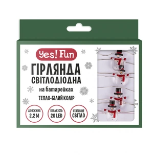 Гірлянда YES! Fun На мідному дроті Сніговики 20 LED Тепло-біла 2.2 м На батарейках (801213) зображення 1