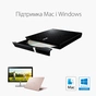 Оптичний привід DVD-RW ASUS SDRW-08D2S-U LITE/BLK/G/AS (90-DQ0435-UA221KZ) - уменьшенное изображение 3