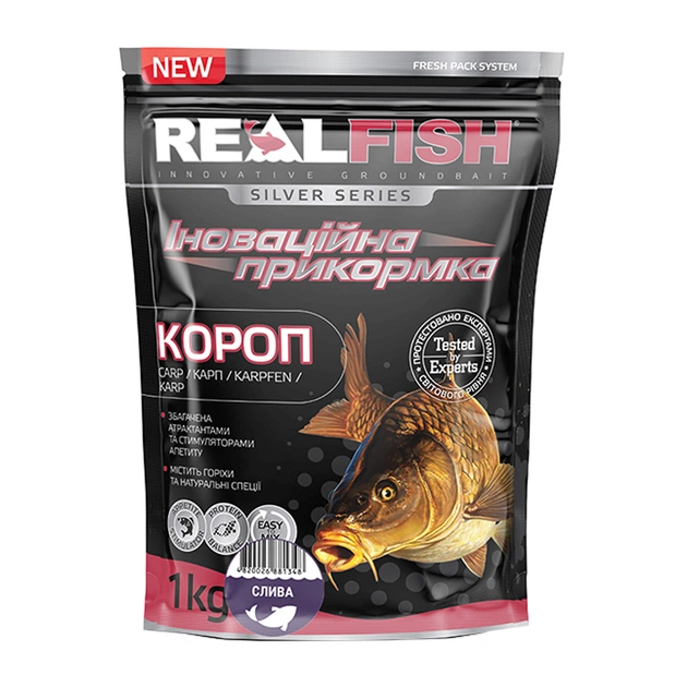 Прикормка Real Fish Silver Series Короп Слива 1kg (809.00.28) - picture 1