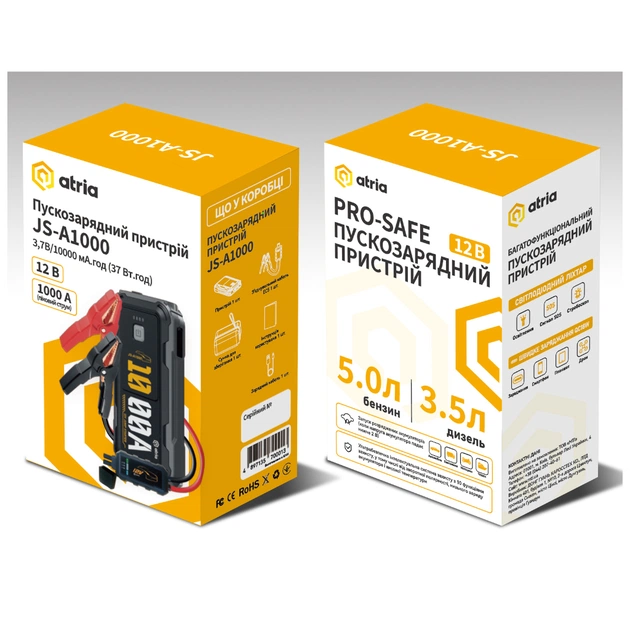 Пуско зарядний пристрій Atria 10000mAh 1000A QC18W LED ліхтар (JS-A1000) - изображение 6