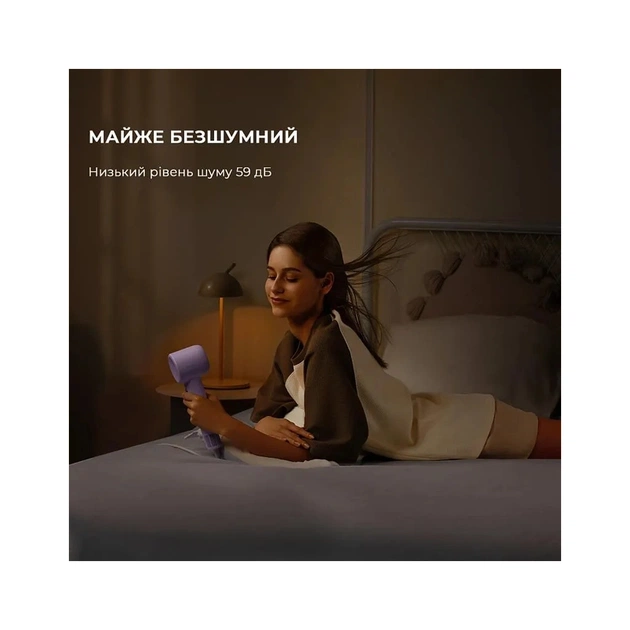 Фен Dreame Gleam Purple (AHD12A-PPL) - изображение 8