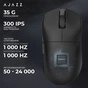 Миша бездротова Ajazz x Nacodex NJ08 MC Black (NJ08-MC-B) - зменшене зображення 9
