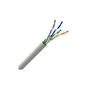 Кабель мережевий OK-Net UTP 305м cat.5e (U/UTP-cat.5Е-SL) (КПВ-ВП (100) 4*2*0,46) - уменьшенное изображение 1