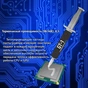 Термопаста PcCooler GT-1 8g - зменшене зображення 8