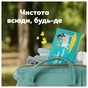 Дитячі вологі серветки Pampers Fresh Clean 80 шт (8001841077598) - зменшене зображення 7