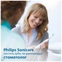 Электрическая зубная щетка Philips HX6859/29 - уменьшенное изображение 3