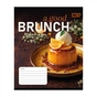 Тетрадь Yes Brunch А5 36 листов клетка (769102) - уменьшенное изображение 3