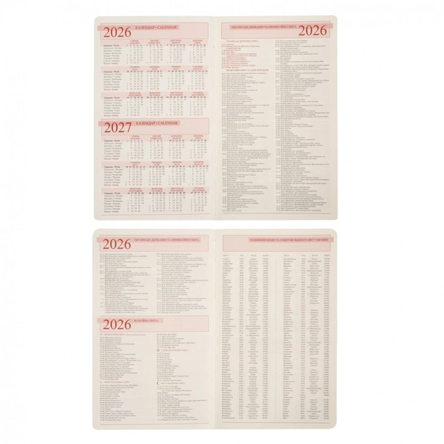 Тижневик Leo planner датований 2026 "Glory", м‘який, чорний, 352 сторінки (252632) - picture 6