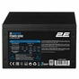 Блок живлення 2E 850W Master Power (2E-MP850-120APFC) - зменшене зображення 1