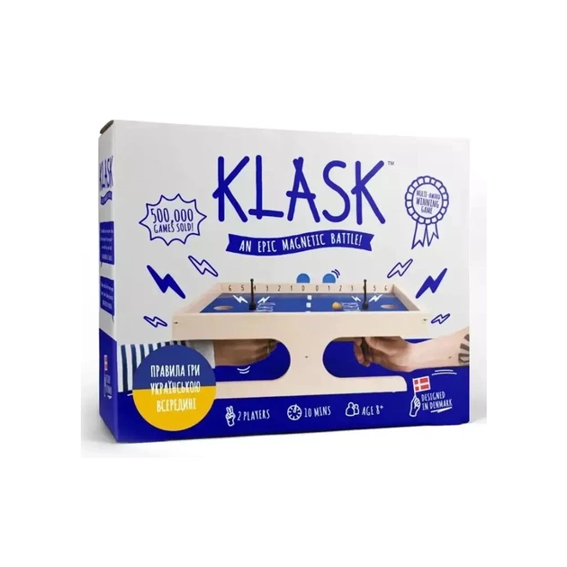 Настольная игра Lord of Boards Класк 2 (Klask) (LORD001) - изображение 1