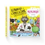 Книга Великий Сірий Вовк досліджує казки - Кетрін Которн Видавництво Старого Лева (9789664485408) - зменшене зображення 2