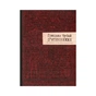 Книга П'ятикнижжя - Грицько Чубай Видавництво Старого Лева (9786176791720) - зменшене зображення 1