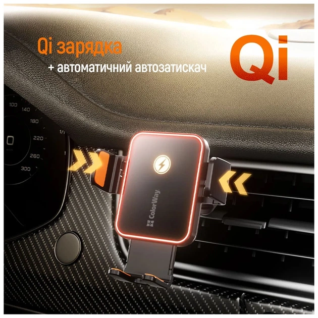 Універсальний автотримач ColorWay Ultra-mini. автозажим, Wireless Charger 15W Black (CW-CHAW069Q-BK) - picture 6