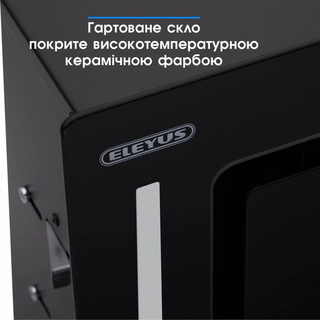 Витяжка кухонна Eleyus GEMINI 700 LED 52 BL - picture 11