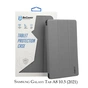 Чохол до планшета BeCover Smart Case Samsung Galaxy Tab A8 10.5 (2021) SM-X200 / SM-X2 (707264) - зменшене зображення 1