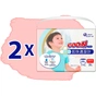 Підгузки GOO.N Plus для дітей 13-25 кг розмір XXL унісекс 56 шт (21000634-2) - зменшене зображення 2