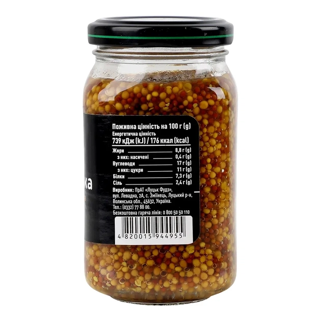 Соус Руна Гірчиця Французька зерниста 210 г (4820015944955) - изображение 4