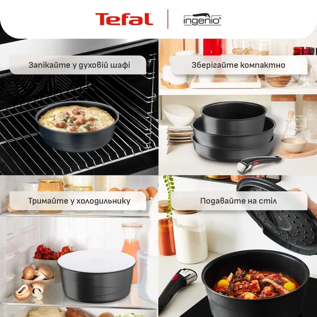 Набір посуду Tefal Ingenio Inspiration 6 предметів (L867S604) - picture 7