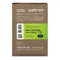 Картридж Patron CANON 737 GREEN Label (DUAL PACK) (PN-737DGL) - зменшене зображення 3