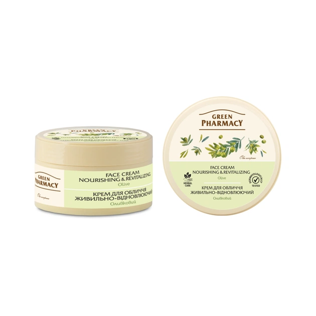 Крем для обличчя Green Pharmacy Живильно-відновлюючий Оливковий 200 мл (4823015914560) - picture 2