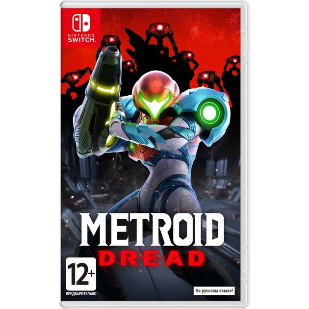 Гра Nintendo Switch Metroid Dread (045496428464) - изображение 1