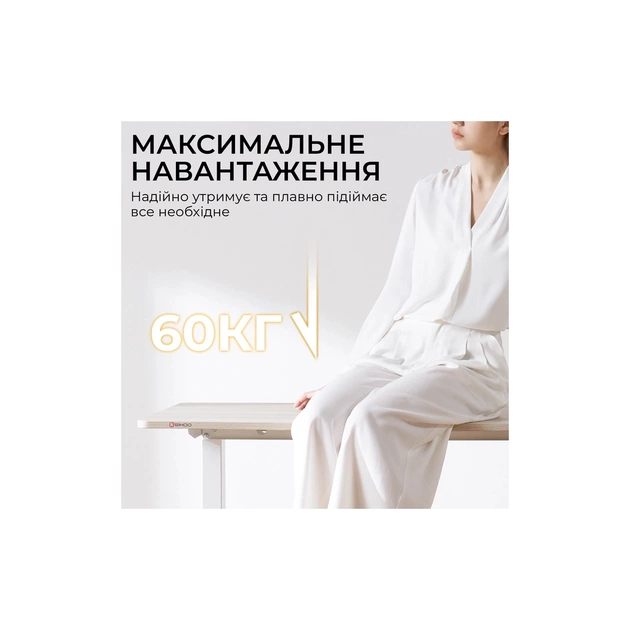 Комп'ютерний стіл Sihoo D03 White (D03-106/D03-107) - picture 5