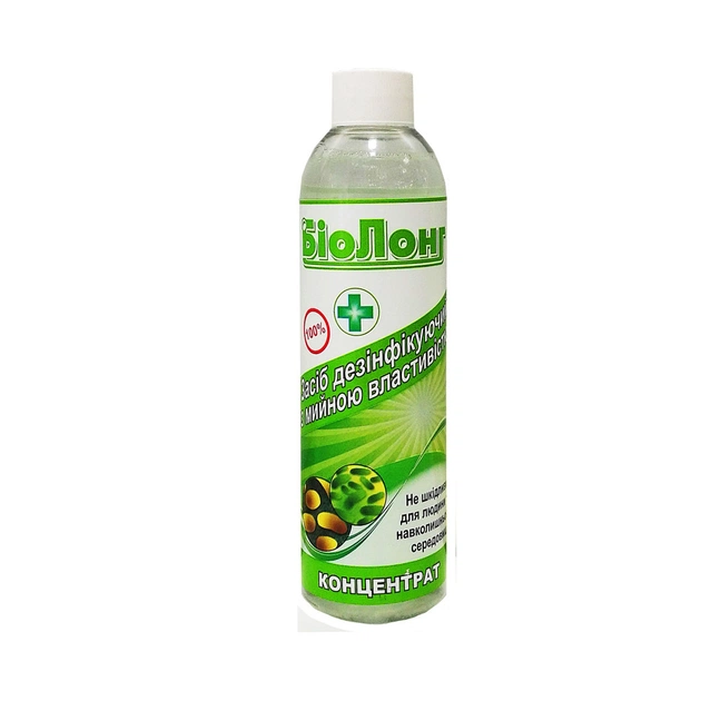 Антисептик для рук Biolong MV-CONC-CAP-250 - изображение 1