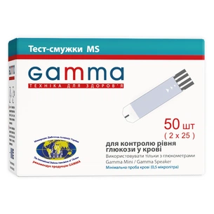 Тест-смужки для глюкометра Bionime MS 50 шт. (7640143651818) picture 1