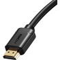 Кабель мультимедійний HDMI M to HDMI M 2.0m V2.0 Baseus (CAKGQ-B01) - зменшене зображення 3