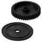 Шестерня HP LJ 4250/4350 аналог RU5-0277/RU5-0043/RC1-3354 41T AHK (50006) - уменьшенное изображение 1