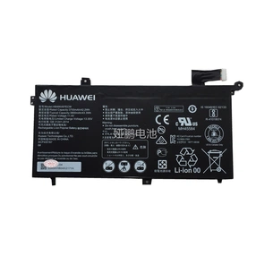 Акумулятор до ноутбука Huawei MagicBook D15 HB4692J5ECW-31, 3665mAh (42Wh), 3cell, 11.46V, Li-ion (A71084) изображение 1