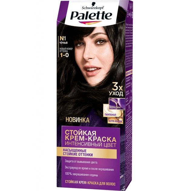 Краска для волос Palette 1-0 Черный 110 мл (3838905551559) - изображение 1