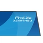 Монітор iiyama X2497HSU-B1 - зменшене зображення 4